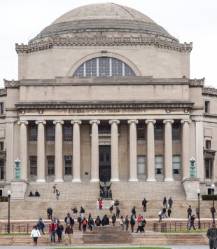 Universidade Columbia - mestrdo em jornalismo em columbia